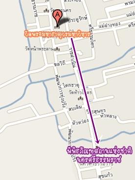 maps_museum.jpg